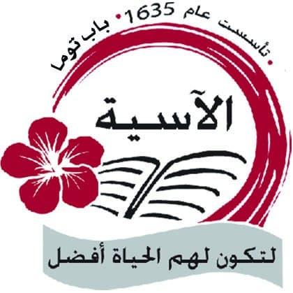 Logo Icon